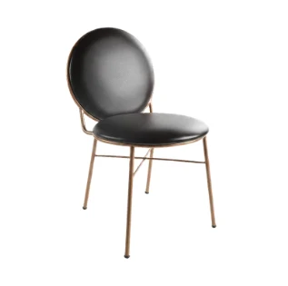 Cafe Sandalye Modeli