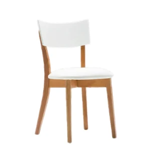 Cafe Sandalye Modeli